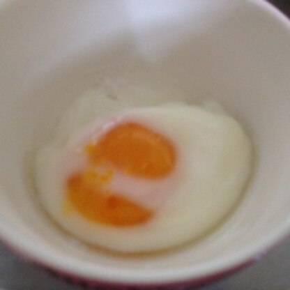 電子レンジで簡単にトロトロの温泉卵(#^.^#)
レシピありがとうございました。